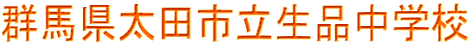 �Q�n�����c�s�����i���w�Z