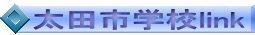 ���c�s�w�Zlink