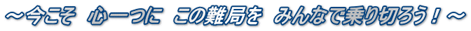 ���Ƃ̗l�q