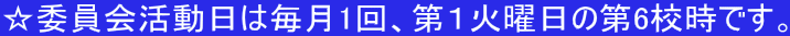 ψ͖1APΗj̑6ZłB 