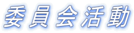 ψ 