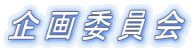 ψ