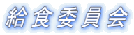 Hψ