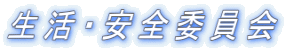ESψ