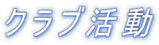 Nu