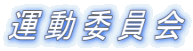 ^ψ