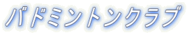 oh~gNu