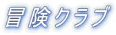 `Nu