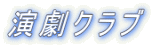 Nu