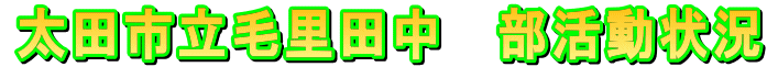 ���c�s���ї��c���@�������� 