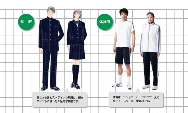 パンフレット
