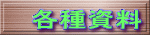 e펑