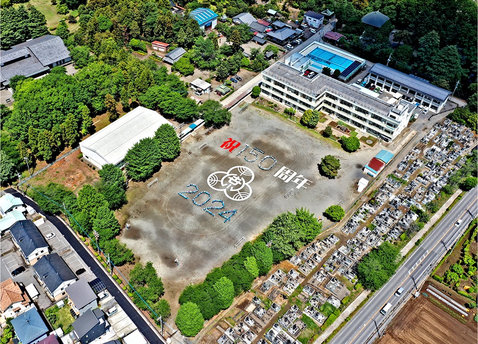 群馬県太田市立世良田小学校 群馬県太田市立世良田小学校