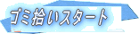 S~EX^[g