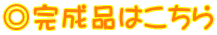 i͂