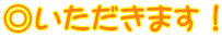 ܂I