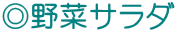 ؃T_