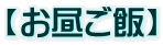 yсz