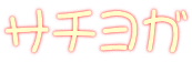T`K