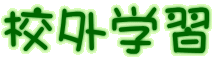 ZOwK