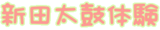 Vcۑ̌