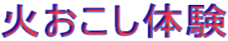 ΂̌