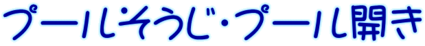 v[Ev[J